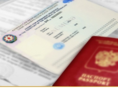 How to get a Temporary Residence Permit (TRP) in Azerbaijan?
